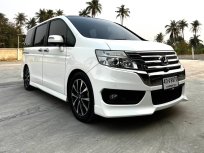 2015 Honda STEPWGN SPADA 2.0 JP ออกรถง่าย