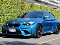 2019 BMW M2 3.0 Competition รถเก๋ง 2 ประตู ผ่อน