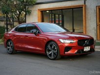 Volvo s 60 T8 R Design AWD 2022