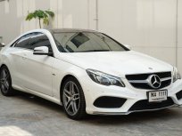 2014 Mercedes-Benz E200 2.0 AMG Dynamic รถเก๋ง 2 ประตู รถสวย
