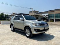 ขายรถ TOYOTA FORTUNER 2.5 V 2WD ปี 2014