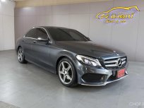 2015 MERCEDES BENZ C300 BLUETEC HYBRID AMG DYNAMIC W205 7G-TRONIC PLUS