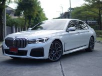 จองให้ทัน Bmw 745LE  xDriveM-SPORT ( G12 LCI ) ปี 20