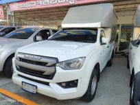 ขายรถมือสอง 2020 Isuzu D-Max 3.0 Spark รถกระบะ หลังคาอลูมิเนียม รถสวย พร้อมใช้งาน 