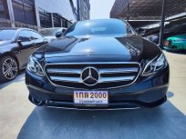2019 Mercedes-Benz E350e 2.0 e Exclusive รถเก๋ง 4 ประตู รถบ้านมือเดียว