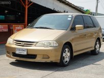 รถมือสอง 2002 Honda Odyssey 2.3 VTi รถตู้/MPV  ราคาถูก