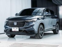 ขายรถ Honda HR-V 1.5 E Hybrid ปี 2022