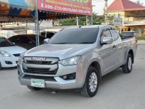 ขายรถ Isuzu D-Max 1.9 Spacecab S ปี2020 รถกระบะ 