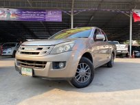 ขายรถ Isuzu D-Max 2.5 Z ปี2012 รถกระบะ 