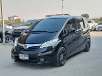ขายรถ Honda Freed 1.5 E ปี2012  Wagon 
