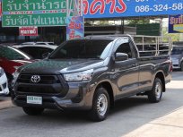ขายรถ Toyota Hilux Revo 2.4 Z Edition J Plus ปี2020 รถกระบะ 