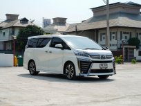 ขายรถมือสอง TOYOTA VELLFIRE 2.5 ZG Edition สีขาว ปี2019
