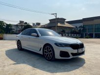 ขายรถมือสอง BMW 530e M Sport (Plug-in Hybrid) ปี : 2022