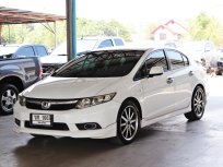 ขายรถ Honda CIVIC 1.8 E i-VTEC ปี2013 รถเก๋ง 4 ประตู 