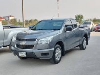 ขายรถ Chevrolet Colorado 2.5 LT ปี2014 รถกระบะ 