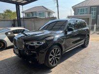 2021 BMW X7 3.0 xDrive30d M Sport SUV รถบ้านแท้ ไมล์น้อย เจ้าของฝากขาย 