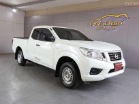 2016 NISSAN NP300 NAVARA KINGCAB 2.5 S MT