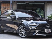 2021 Mercedes-Benz E300e AMG Dynamic Plug-in Hybrid (Facelift)
