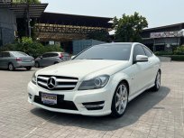 2013 Mercedes-Benz C180 AMG รถเก๋ง 2 ประตู  มือเดียวป้ายแดง