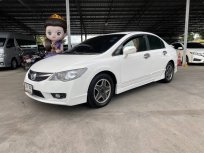 ขายรถ Honda CIVIC 1.8 E i-VTEC ปี2011 รถเก๋ง 4 ประตู 