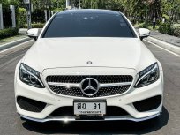 2016 Mercedes-Benz C250coupe 2.0 AMG Dynamic มือเดียว
