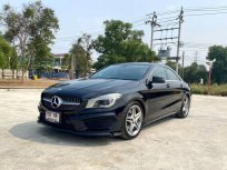 ขายรถ Mercedes-Benz CLA 250 AMG DYNAMIC (W117) ปี 2013