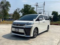 ขายรถ Toyota Vellfire 2.5 ZG Edition  ปี 2019