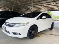 ขายรถ Honda CIVIC 1.8 E i-VTEC ปี2013 รถเก๋ง 4 ประตู 