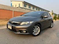 ขายรถ Honda CIVIC 1.8 E i-VTEC ปี2012 รถเก๋ง 4 ประตู 
