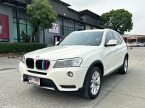 2013 BMW X3 2.0 xDrive20d 4WD SUV ดีเซล
