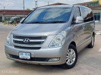 2011 Hyundai H-1 2.5 Deluxe รถตู้ รถสวย