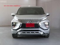 2020 Mitsubishi Xpander 1.5 GT   ฟรีดาวน์