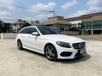 ขายรถ MERCEDES BENZ C300 BLUETECH HYBRID ESTATE AMG DYNAMIC ( W205 ) ปี 2015