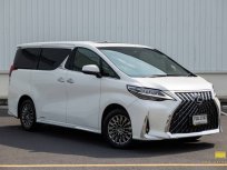 2021 Lexus LM300h 2.5 Hybrid Executive 4-Seater เจ้าของขายเอง