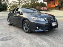 2012 Lexus CT200h 1.8 Premium รถเก๋ง 5 ประตู รถบ้านมือเดียว