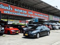 ขายรถ Honda Accord 2.4 ปี 2008