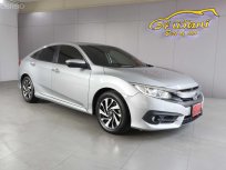 2016 HONDA CIVIC FC 1.8 EL CVT