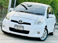 2013 Toyota YARIS 1.5 G รถเก๋ง 5 ประตู 