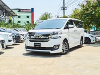2017 Toyota Vellfire 2.5 รถสวยสภาพพร้อมใช้งาน ไม่แตกต่างจากป้ายแดงเลย สภาพใหม่กริป สภาพสวยมาก