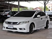 ขายรถ Honda CIVIC 1.8 E i-VTEC ปี2012 รถเก๋ง 4 ประตู 