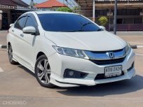 ขาย รถมือสอง 2015 Honda CITY 1.5 SV i-VTEC รถเก๋ง 4 ประตู 