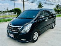 2014 Hyundai H-1 2.5 Deluxe รถตู้/VAN รถบ้านมือเดียว