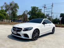 ขายรถ Mercedes Benz AMG C43 3.0 4MATIC Coupe (W205) ปี 2021