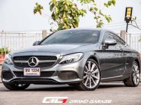 2018 Mercedes-Benz C250 2.0 Sport รถเก๋ง 2 ประตู รถสวย
