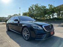 2020 Mercedes-Benz S350 3.0 S350d AMG Premium รถเก๋ง 4 ประตู รถสวย