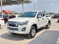 ขายรถ Isuzu D-Max 1.9 L ปี2017 รถกระบะ 