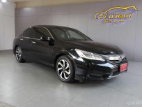 2017 HONDA ACCORD G9 2.0 E MINOR CHANGE AT
