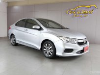 2018 HONDA CITY 1.5 V MINOR CHANGE CVT