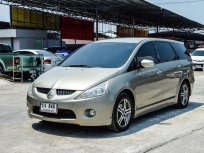 ขายรถ Mitsubishi Spacewagon 2.4 GLS ปี 2006 ตัวท็อป   