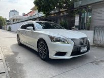 2012 Lexus LS460L 4.6 V8 รถเก๋ง 4 ประตู เจ้าของขายเอง